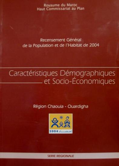 Les séries RGPH 2004