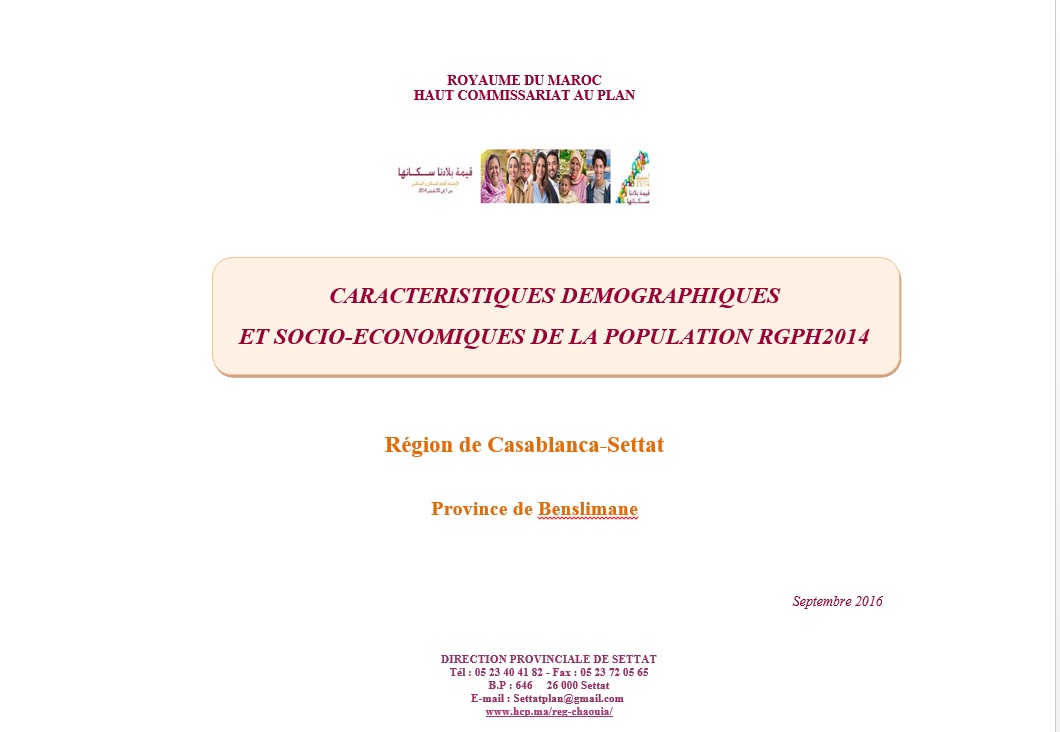Fiches Communales RGPH 2014 Fiches Communales RGPH 2014