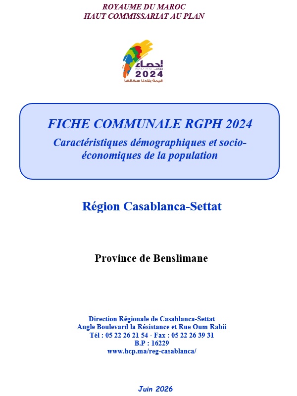  FICHES COMMUNALES RGPH 2024-PROVINCE DE BENSLIMANE