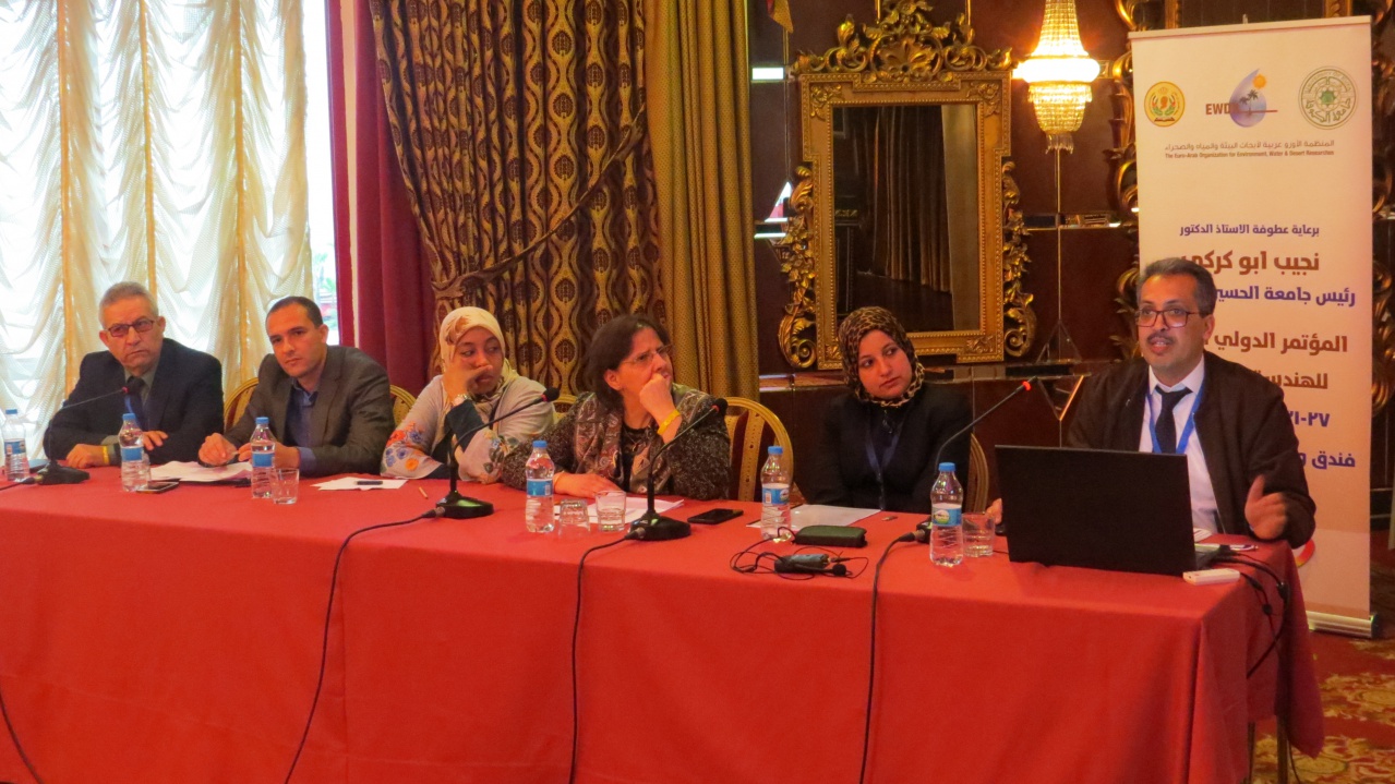 المؤتمر التاسع للتخطيط العمراني من 27 إلى 30 مارس 2019 بأنطاليا بتركيا المؤتمر التاسع للتخطيط العمراني من 27 إلى 30 مارس 2019 بأنطاليا بتركيا