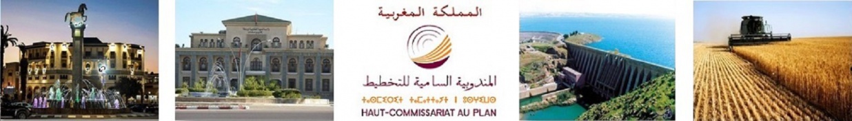 Site de la Direction Provinciale de Settat Site de la Direction Provinciale de Settat