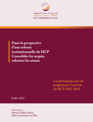 Le HCP présente son programme d’activités 2022-2025  et inaugure son nouveau portail Internet