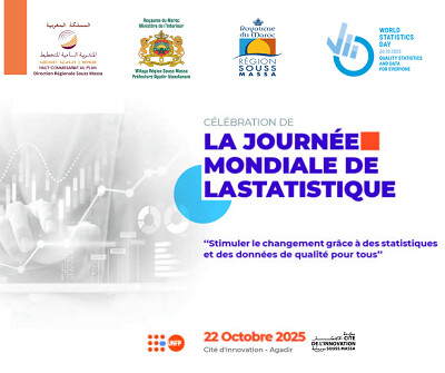 <br>Célébration de la Journée Mondiale de la Statistique <br>le 22 Octobre 2025 région Souss Massa <br>Célébration de la Journée Mondiale de la Statistique <br>le 22 Octobre 2025 région Souss Massa