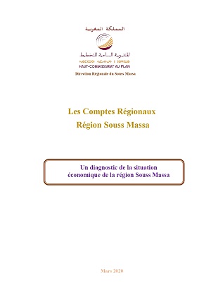 Les Comptes Régionaux  Région Souss <br>Massa : Un diagnostic de la situation économique de la région Souss Massa Les Comptes Régionaux  Région Souss <br>Massa : Un diagnostic de la situation économique de la région Souss Massa