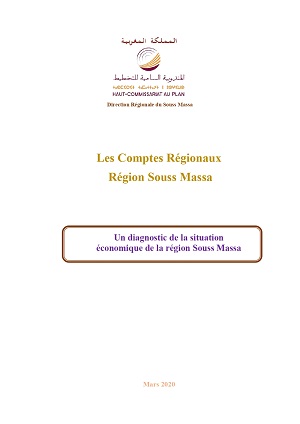 Les Comptes Régionaux  Région Souss <br>Massa : Un diagnostic de la situation économique de la région Souss Massa