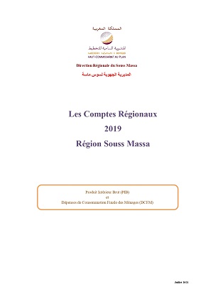 <BR>Les Comptes Régionaux 2019 : région Souss Massa : Produit Intérieur Brut (PIB) et Dépenses de Consommation Finale des Ménages (DCFM)<BR>
