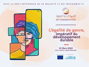 اليوم العالمي للمرأة : المساواة بين الجنسين، شرط للتنمية المستدامة<br><br>