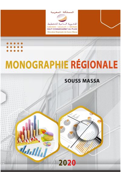 Monographie de la Région Souss Massa 