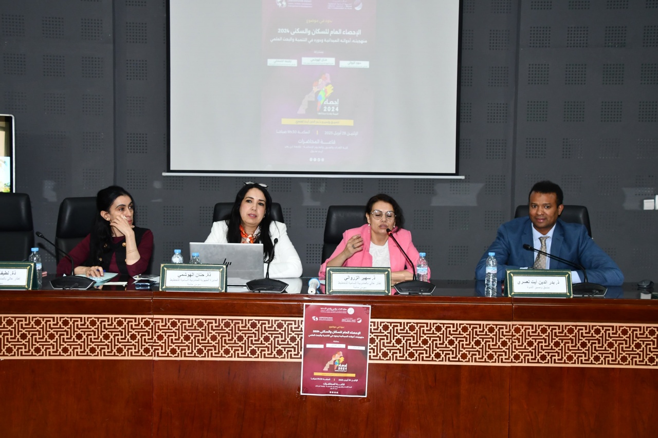 IMG-20250429-WA0066 IMG-20250429-WA0066