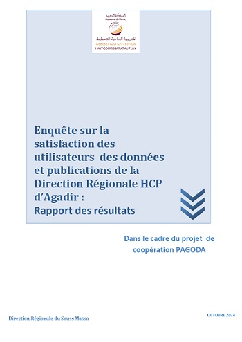 https://www.hcp.ma/region-agadir/Projets-en-cours-a-la-direction-d-Agadir_a124.html