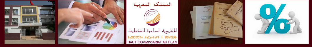 Direction Régionale de Souss Massa  Direction Régionale de Souss Massa