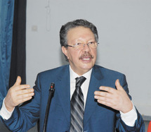 Intervention de M. le Haut Commissaire au Plan à la conférence-débat : Pour un débat national sur la problématique des dimensions budgétaire, monétaire et institutionnelle de la situation macro-économique au Maroc