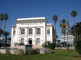 Théâtre municipal Théâtre municipal