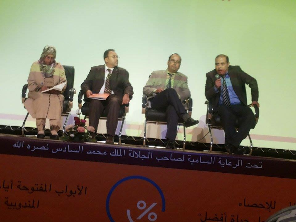 JPOZhour 011 JPOZhour 011