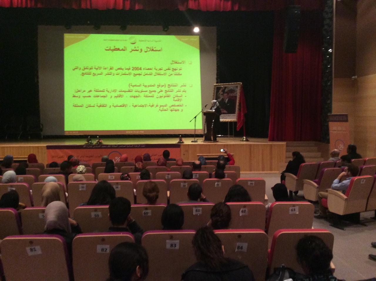 JPOPhotos2015 040 JPOPhotos2015 040