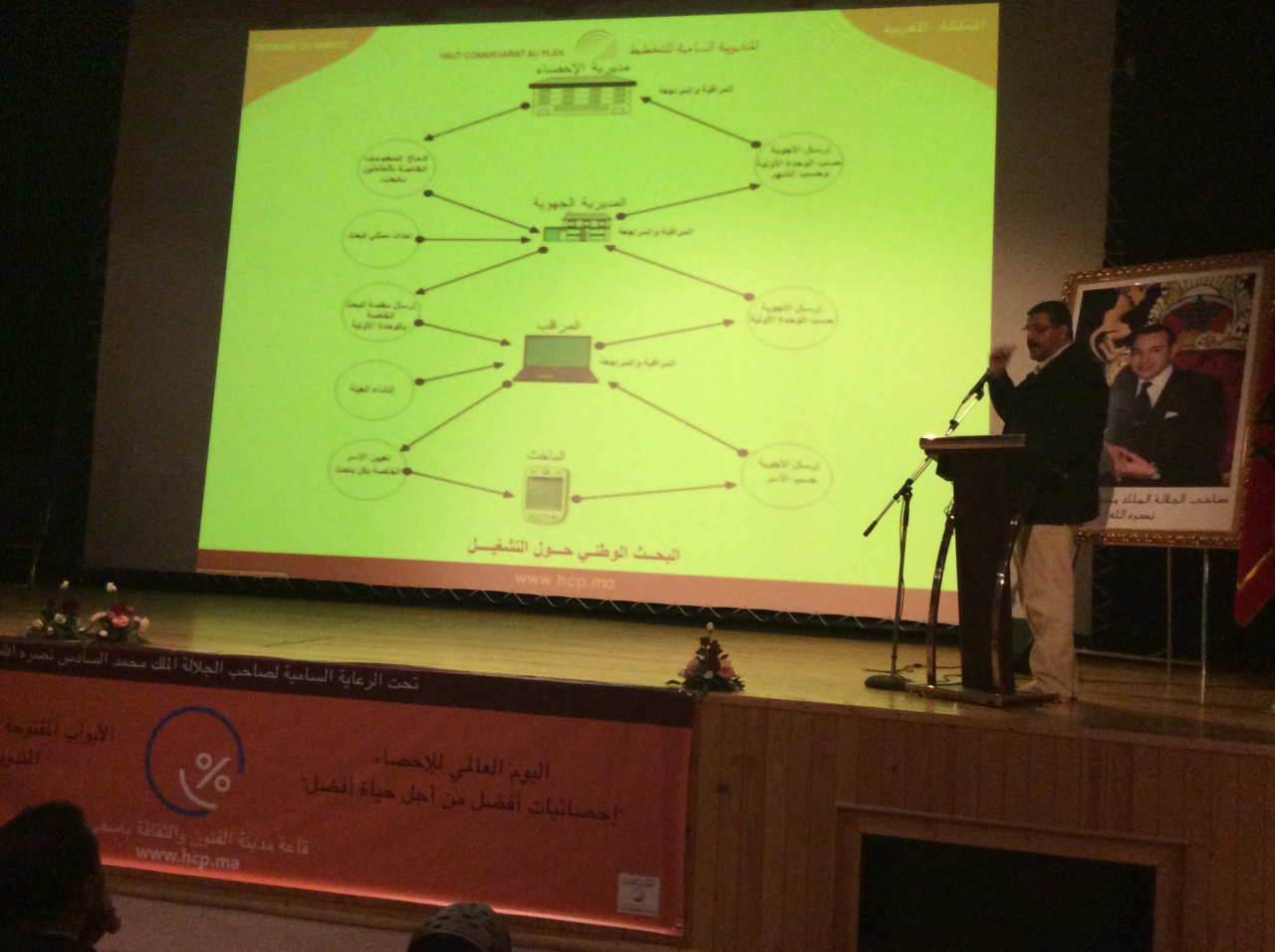 JPOPhotos2015 113 JPOPhotos2015 113