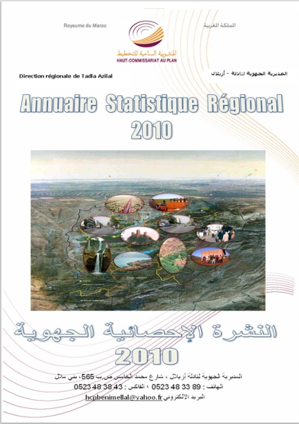 Annuaire 2010