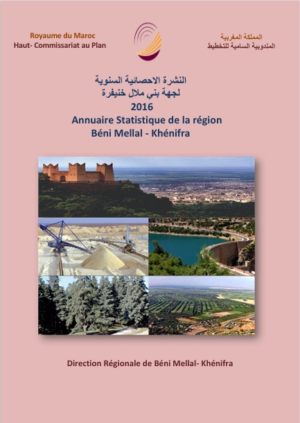 Annuaire 2016