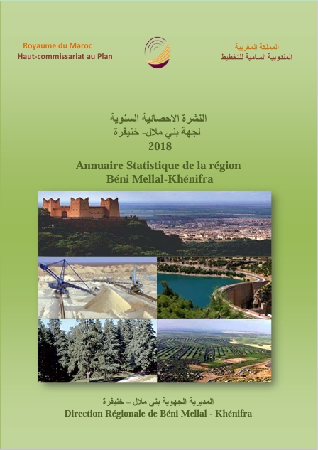 Annuaire 2018