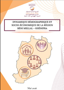 Dynamique démographique et Socio-économique de la région Béni mellal- Khénifra