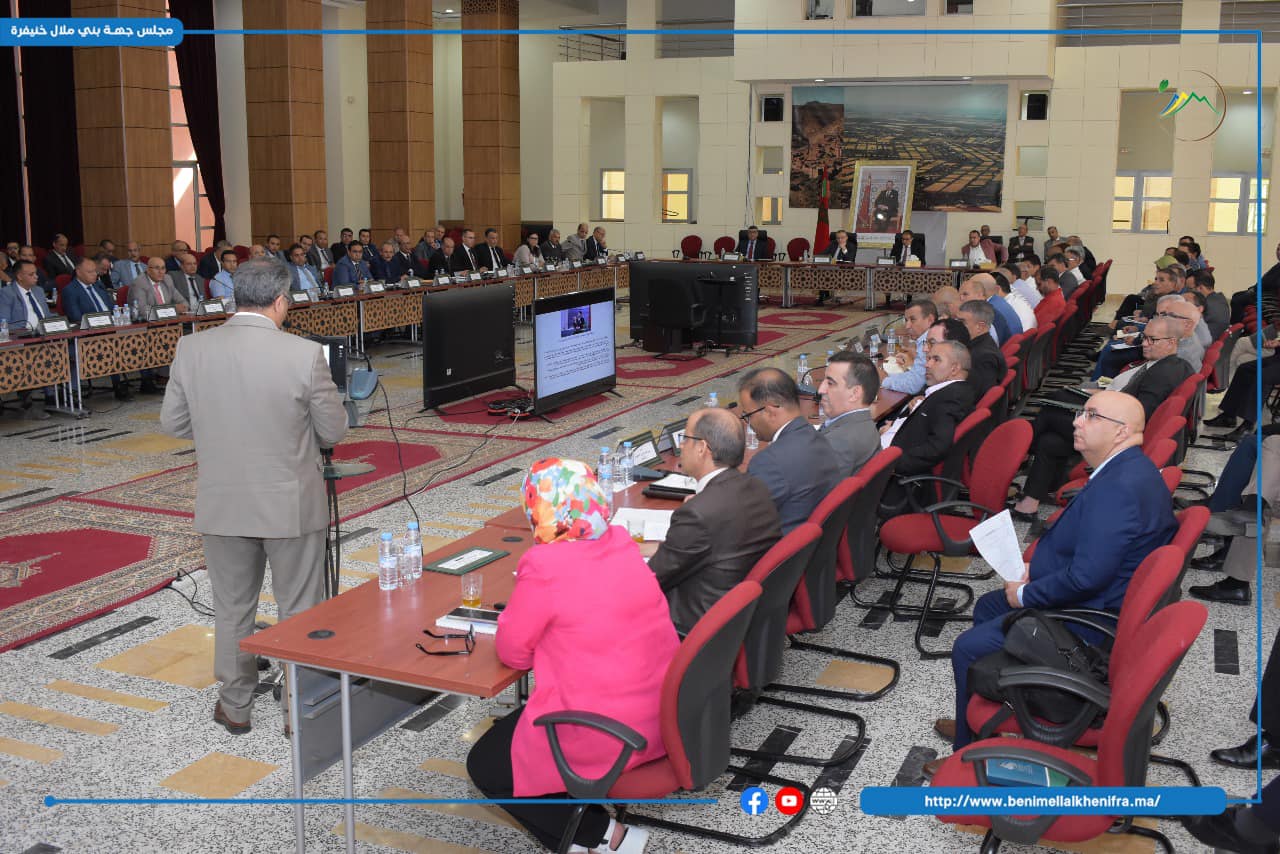 Réunion wilaya2 Réunion wilaya2