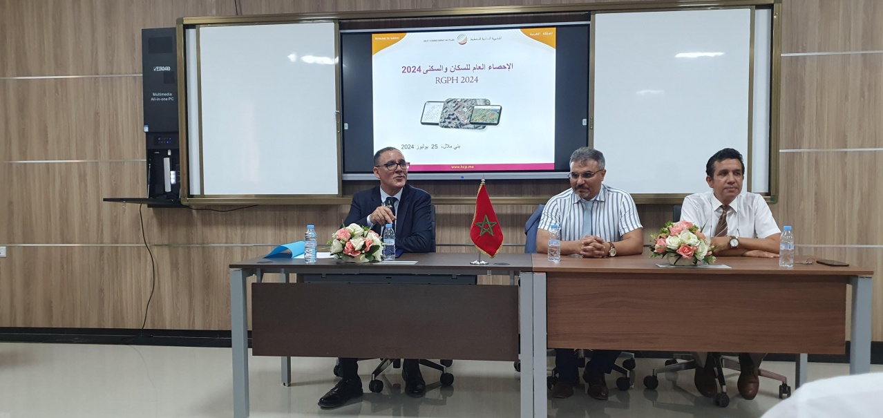 WhatsApp Image 2024-07-27 at 22.00.41 WhatsApp Image 2024-07-27 at 22.00.41