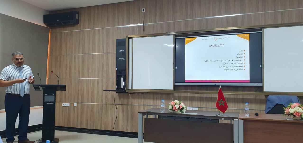 WhatsApp Image 2024-07-27 at 22.00.48(1) WhatsApp Image 2024-07-27 at 22.00.48(1)