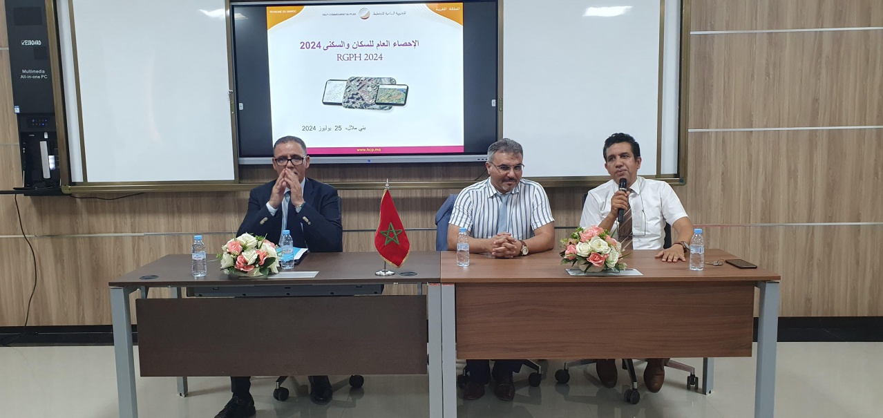 WhatsApp Image 2024-07-27 at 22.00.51 WhatsApp Image 2024-07-27 at 22.00.51