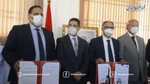 التوقيع على اتفاقية لإحداث ماستر متخصص في الذكاء الاقتصادي واستشراف التراب بمدينة الداخلة التوقيع على اتفاقية لإحداث ماستر متخصص في الذكاء الاقتصادي واستشراف التراب بمدينة الداخلة