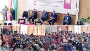 يوم دراسي حول أهمية المرأة في تثمين الرأسمال البشري النسوي و رفع رهانات التنمية المستدامة يوم دراسي حول أهمية المرأة في تثمين الرأسمال البشري النسوي و رفع رهانات التنمية المستدامة