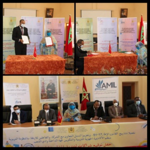 توقيع اتفاقية شراكة بين المديرية الجهوية للتخطيط بالداخلة والاكاديمية الجهوية للتربيه والتكوين جهة الداخلة وادي الذهب توقيع اتفاقية شراكة بين المديرية الجهوية للتخطيط بالداخلة والاكاديمية الجهوية للتربيه والتكوين جهة الداخلة وادي الذهب