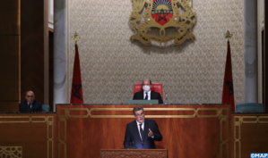 Actualité agricole au Maroc Actualité agricole au Maroc