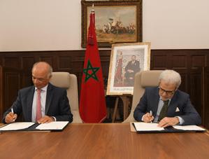 Bank Al-Maghrib et le Haut-Commissariat au Plan renforcent leur coopération pour un système statistique national plus intégré Bank Al-Maghrib et le Haut-Commissariat au Plan renforcent leur coopération pour un système statistique national plus intégré