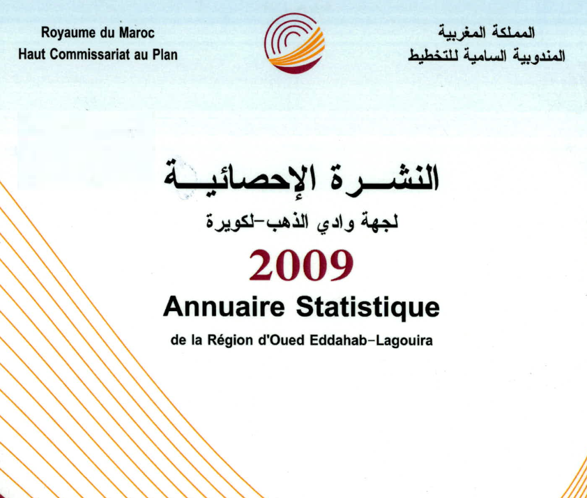 annuaires statistiques