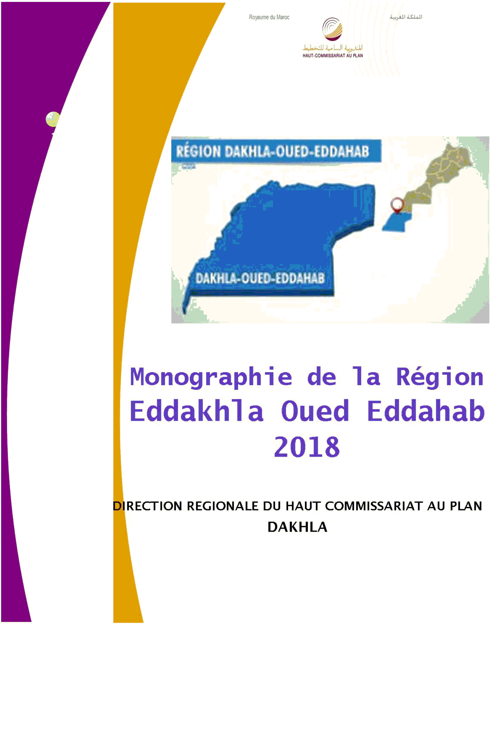 https://www.hcp.ma/region-eddakhla/Monographie-Regionale-edition-2018_a94.html