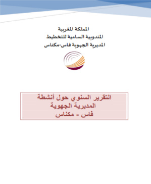 Rapport d'activités de la direction Rapport d'activités de la direction