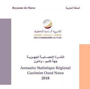 Annuaire statistique de la région de Guelmim Oued Noun, 2018