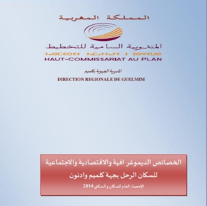 Caractéristiques démographiques et socio-économiques des nomades dans la Région Guelmim -oued Noun RGPH 2014 Caractéristiques démographiques et socio-économiques des nomades dans la Région Guelmim -oued Noun RGPH 2014