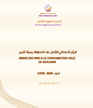 INDICE DES PRIX À LA CONSOMMATION DANS LA VILLE DE GUELMIM MOIS AVRIL 2020 INDICE DES PRIX À LA CONSOMMATION DANS LA VILLE DE GUELMIM MOIS AVRIL 2020
