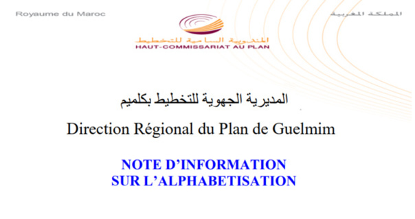 NOTE D'INFORMATION SUR L’ALPHABÉTISATION REGION GUELMIM-OUED NOUN