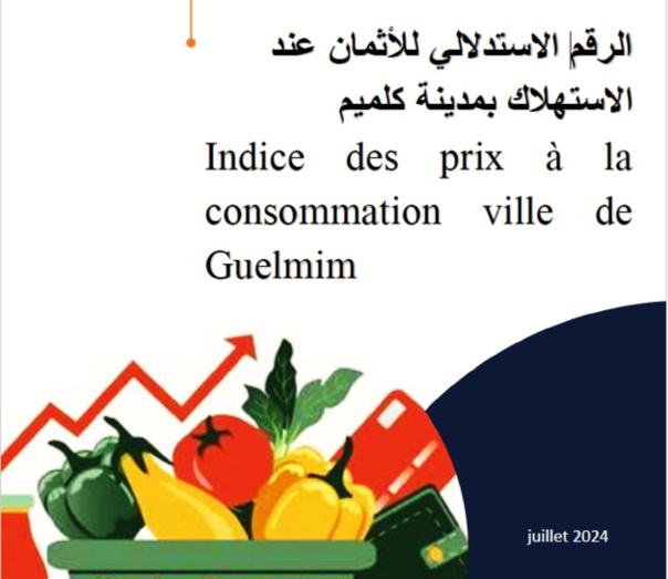 NOTE IPC MOIS JUILLET 2024 NOTE IPC MOIS JUILLET 2024