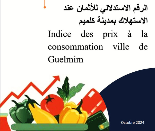 NOTE IPC MOIS OCTOBRE 2024  NOTE IPC MOIS OCTOBRE 2024