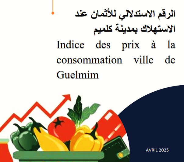 NOTE IPC MOIS AVRIL 2025 NOTE IPC MOIS AVRIL 2025