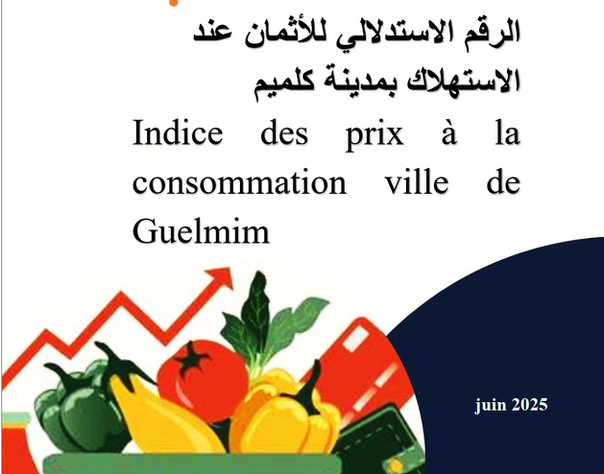 NOTE IPC MOIS JUIN 2025 NOTE IPC MOIS JUIN 2025