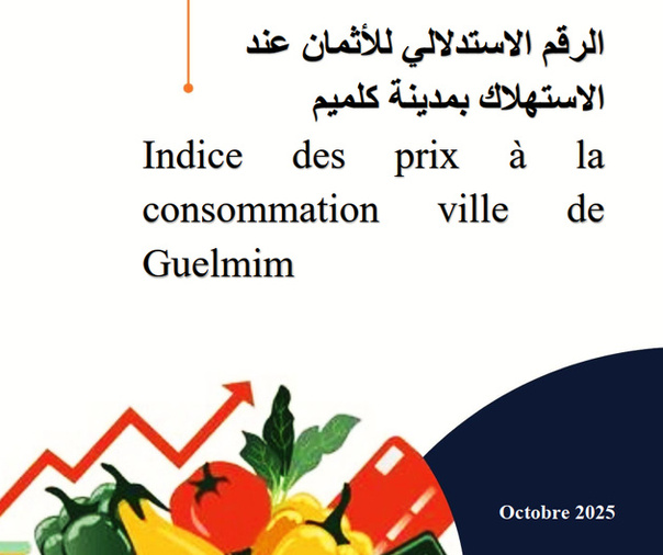 NOTE IPC MOIS OCTOBRE 2025