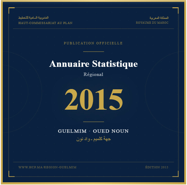 Annuaire Statistique de la Région Guelmim-Oued Noun – 2015
