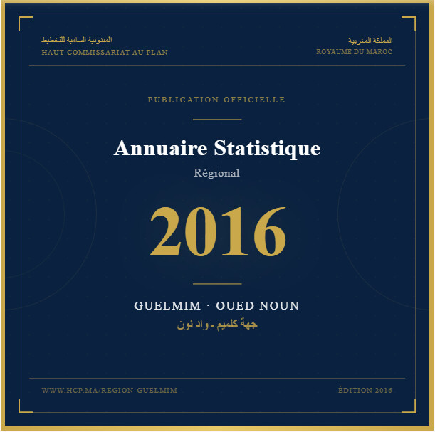 Annuaire Statistique de la Région Guelmim-Oued Noun – 2016