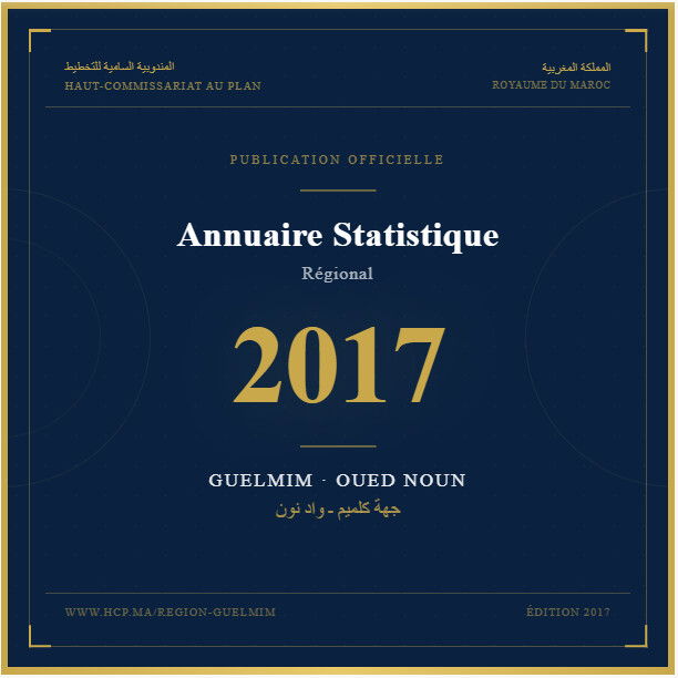 Annuaire Statistique de la Région Guelmim-Oued Noun – 2017
