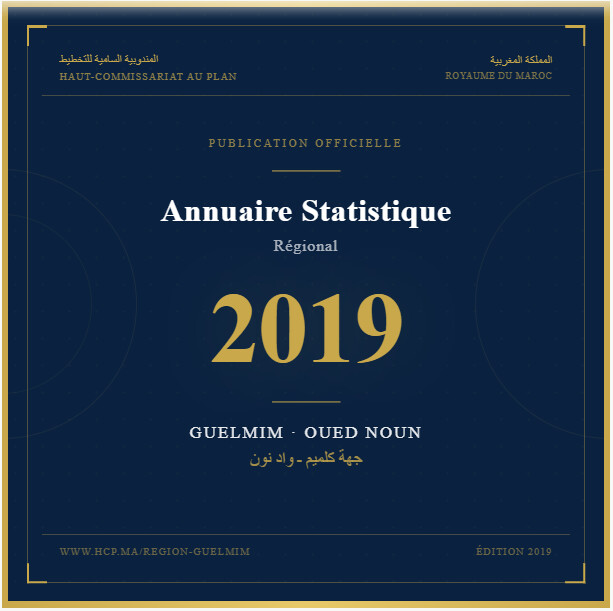 Annuaire Statistique de la Région Guelmim-Oued Noun – 2019