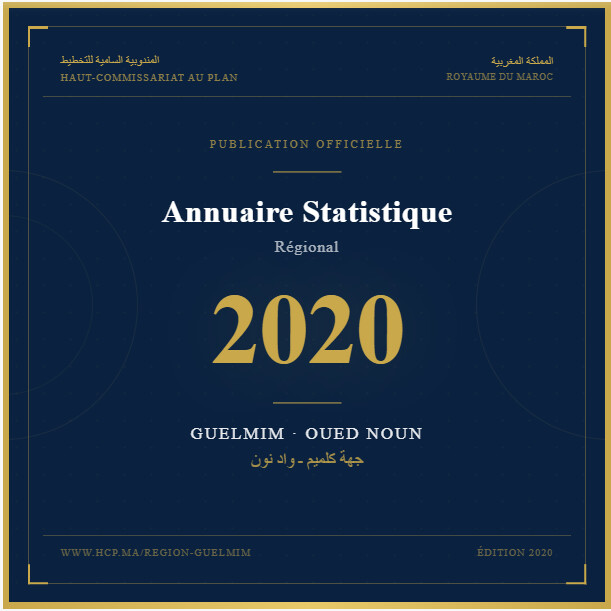 Annuaire Statistique de la Région Guelmim-Oued Noun – 2020